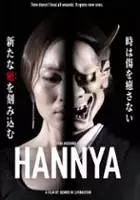 plakat filmu Hannya