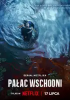 Jeong-gyoo Choi / Pałac Wschodni