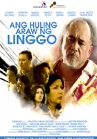 Rodel Velayo / Ang Huling araw ng linggo