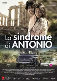 Plakat filmu Grecki romans