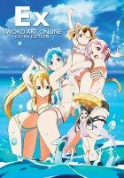 plakat filmu Sword Art Online: Extra Edition