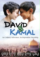 plakat filmu David & Kamal