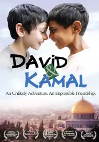 Plakat filmu David & Kamal