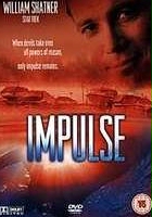 plakat filmu Impulse