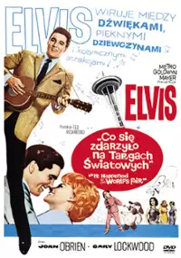 Plakat filmu Co się zdarzyło na Targach Światowych