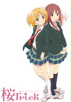 plakat filmu Sakura Trick