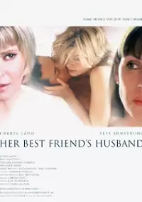 Plakat filmu Mąż najlepszej przyjaciółki