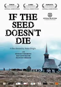 Plakat filmu Jeśli ziarno nie obumrze