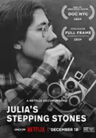 plakat filmu Droga Julii