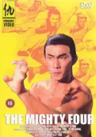 Elton Chong / Bruce Against the Odds