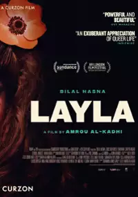 Plakat filmu Layla