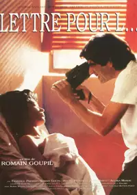 Plakat filmu Lettre pour L...