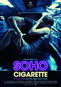 Plakat filmu Soho Cigarette