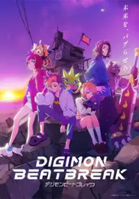 Plakat serialu Digimon Beatbreak