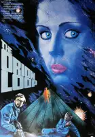 Valentin Selivanov / Pętla Oriona