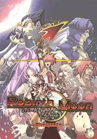 Plakat filmu Rebirth Moon Divergence