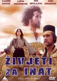 Plakat filmu Żyć na przekór