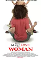 Telisha Shaw / How to Make Love to a Woman