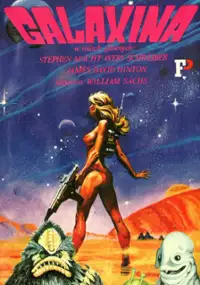 Plakat filmu Galaxina
