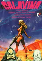 Malissa Daniel / Galaxina