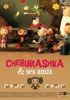 plakat filmu Cheburashka