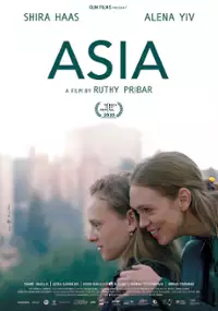 Plakat filmu Asia
