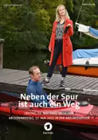 Nils Hohenh&ouml;vel / Neben der Spur ist auch ein Weg