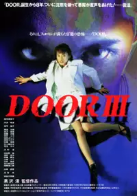 Plakat filmu Door III