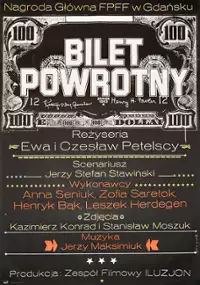 Plakat filmu Bilet powrotny