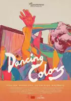 Said Nurhidayat / Dancing Colors