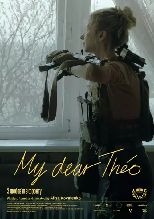 plakat filmu Mój drogi Théo
