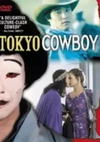 Plakat filmu Kowboj z Tokio