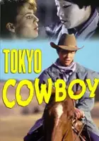 plakat filmu Kowboj z Tokio