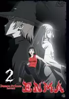 Kozue Yoshizumi / Kikoushi-Enma