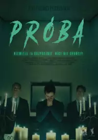 Plakat filmu Próba