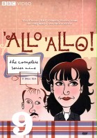 plakat - 'Allo 'Allo! (1982)