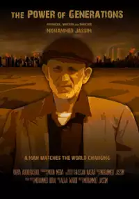 Plakat filmu The Power of Generations
