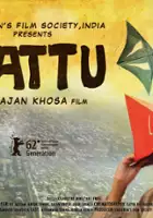 Satya Nagpaul / Gattu
