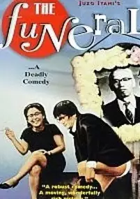 Plakat filmu Pogrzeb
