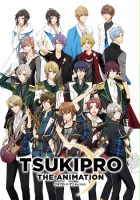 plakat - TsukiPro (2017)