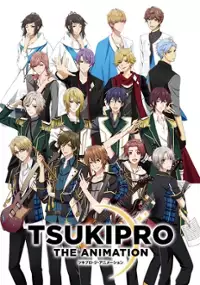 Plakat serialu TsukiPro