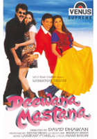Koti / Deewana Mastana