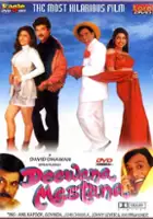 plakat filmu Deewana Mastana