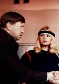 Plakat filmu Jak się pozbyć czarnego kota?