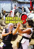 plakat filmu Zui Ba Xian Quan