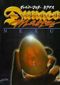 Plakat gry Dungeon Master Nexus