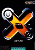 Bjorn Lynne / X2: No Relief