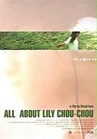 plakat filmu Wszystko o Lily Chou-Chou
