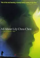 Wszystko o Lily Chou-Chou