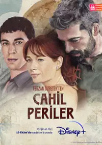 Plakat serialu Oderwani